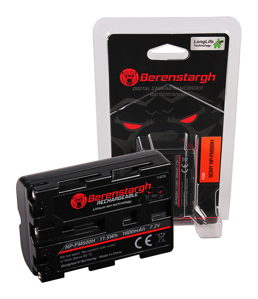 NOCTILUX-M 75MM F/1.25 ASPH