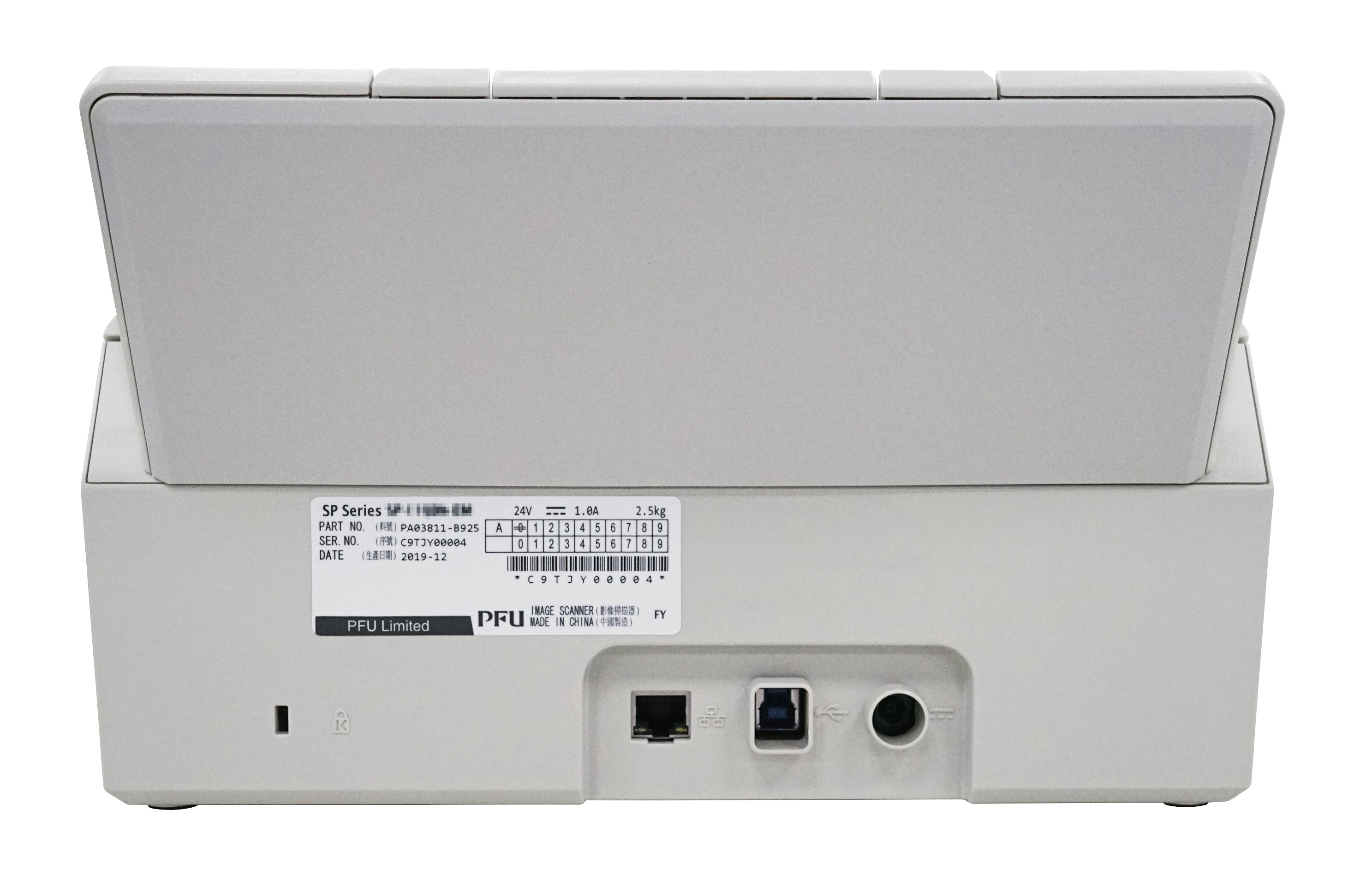 SP-1120N