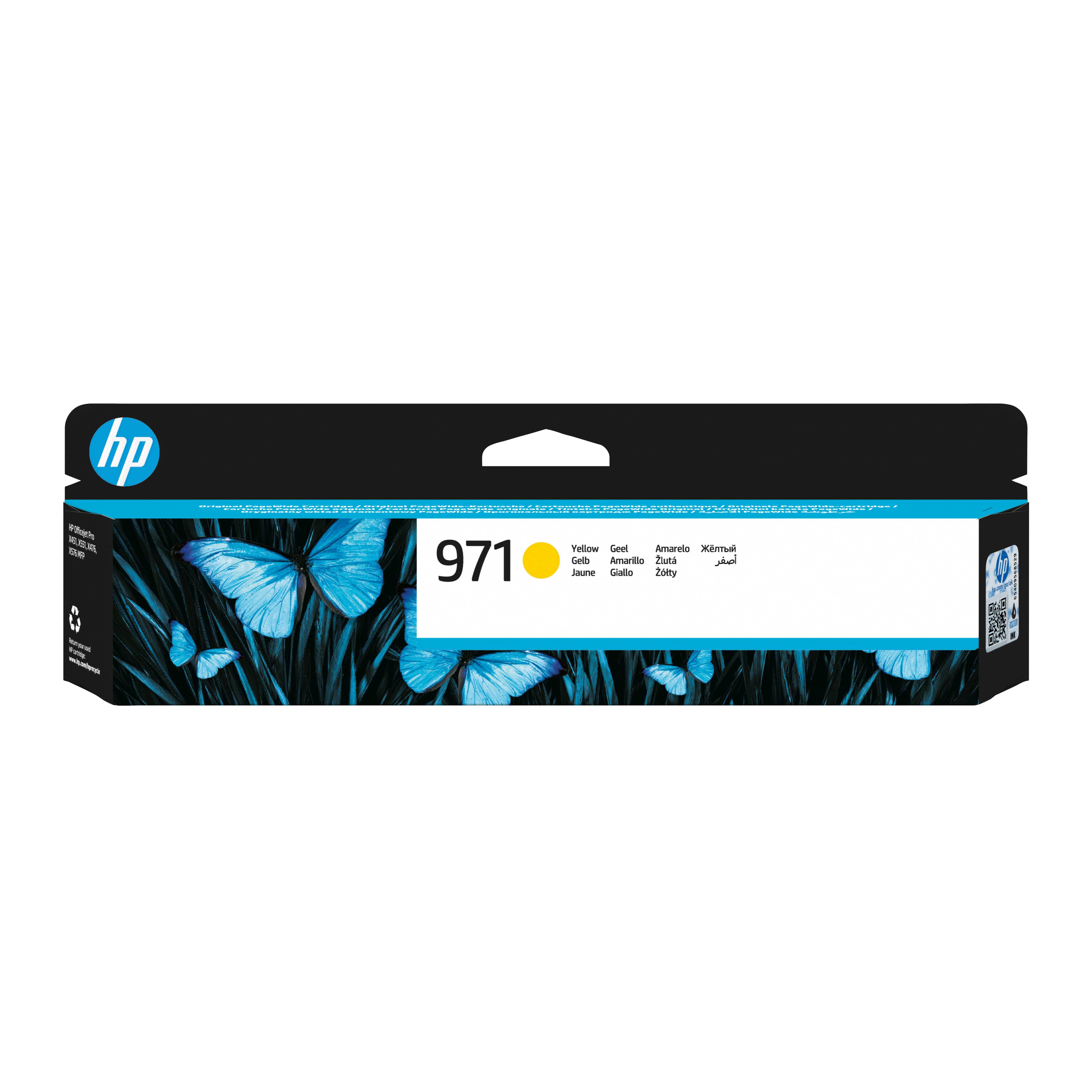 CN624AE