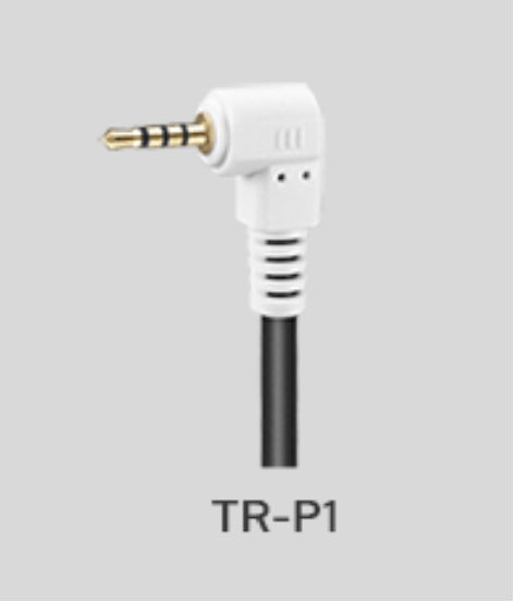 Godox TR-P1 Cavo per Timer Wireless Remote Control