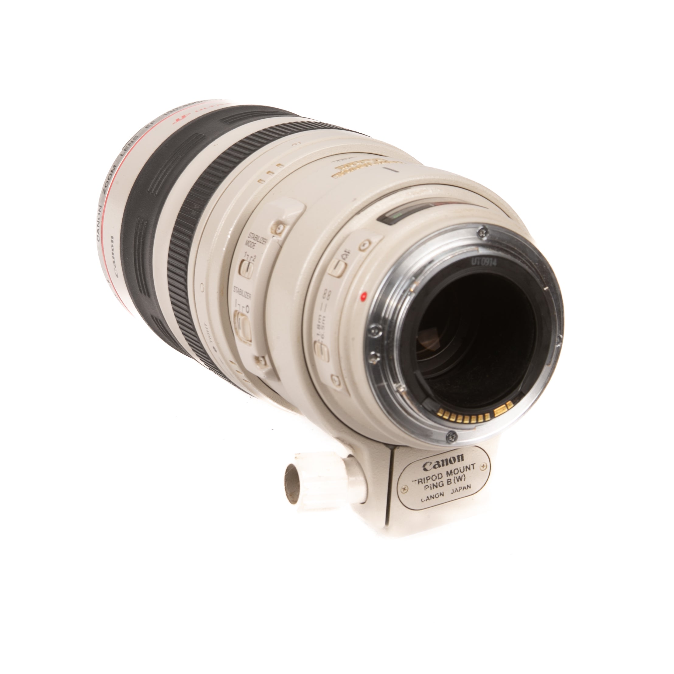 Canon EF 100-400mm f/4.5-5.6 L IS USM