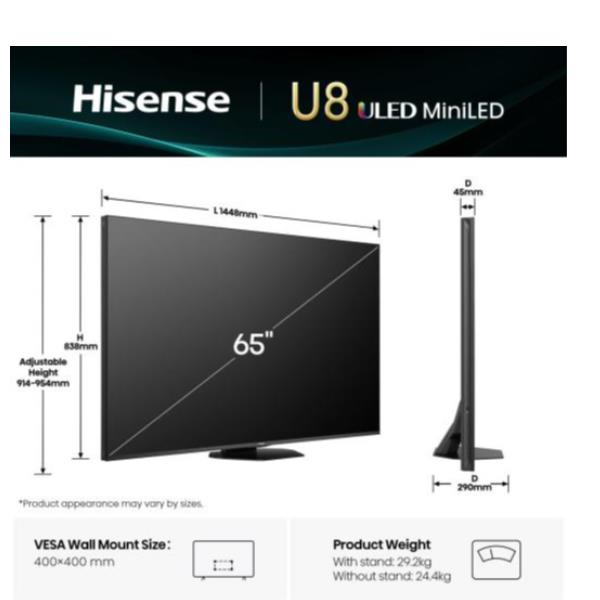 65U8Q