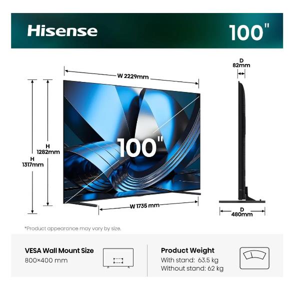 100U7SE