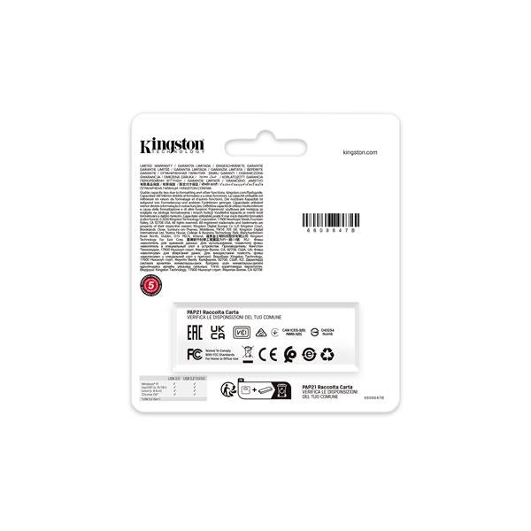 DTXG2/512GB