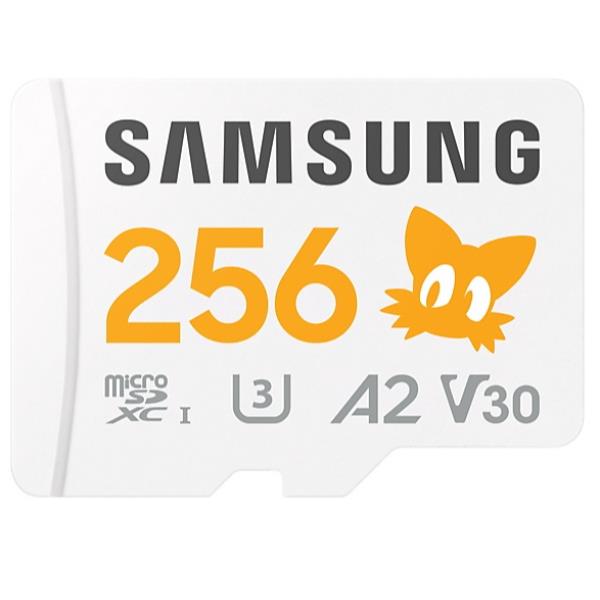 MB-MD256SA/LC1