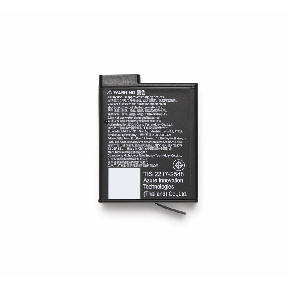 Osmo Extreme Battery Plus (2150 mAh)