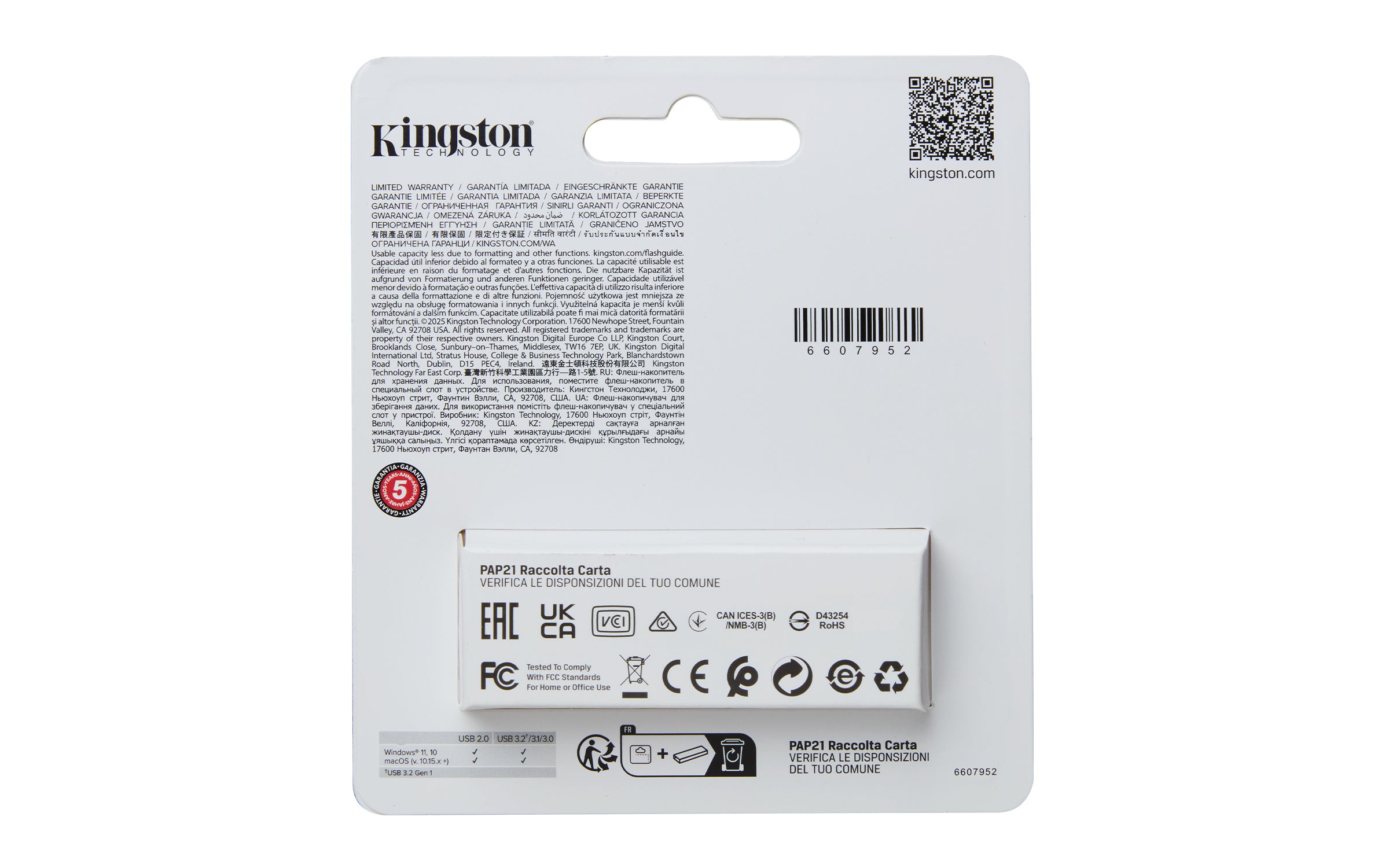 DTXS/128GB