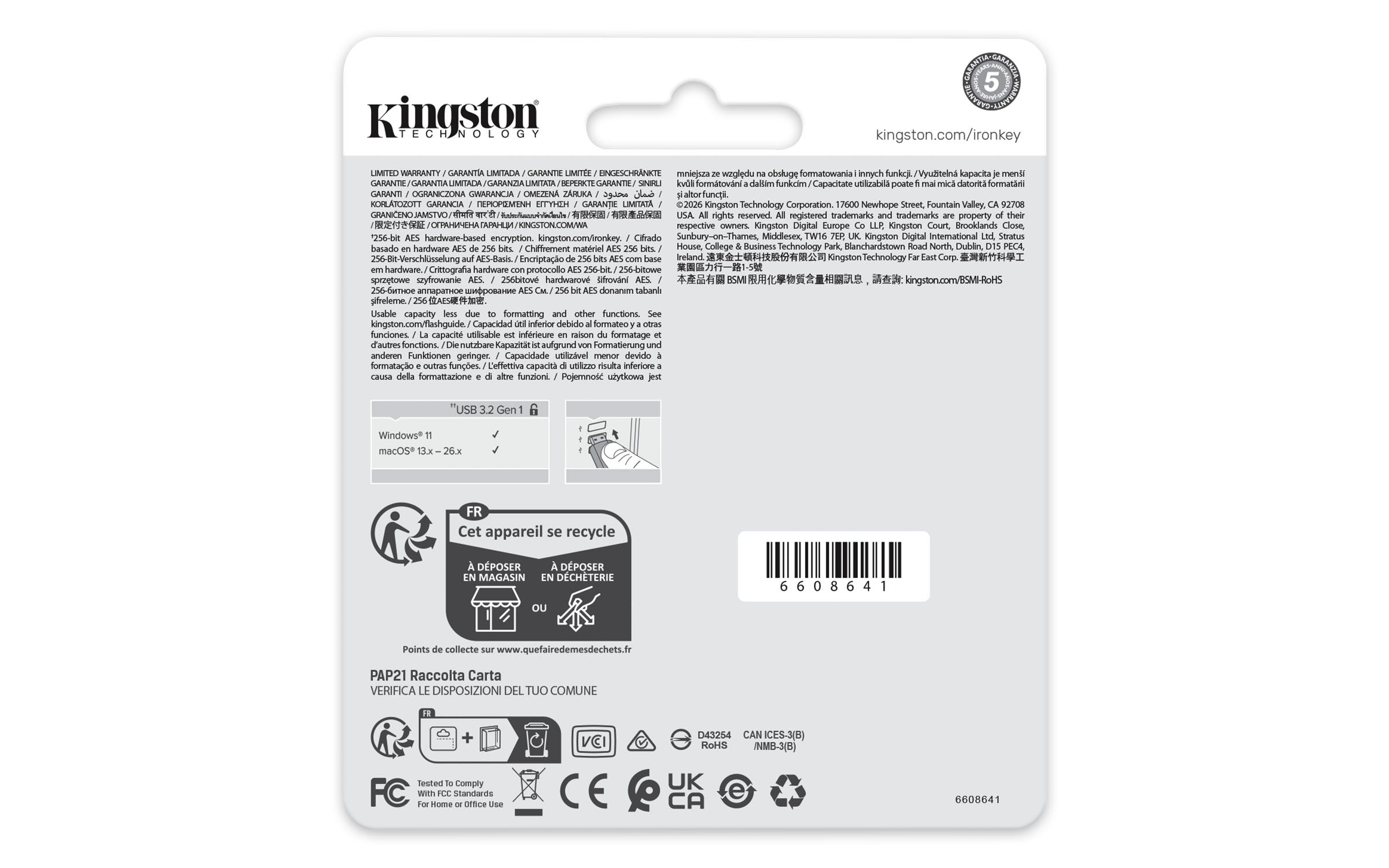 IKLP50G2/64GB