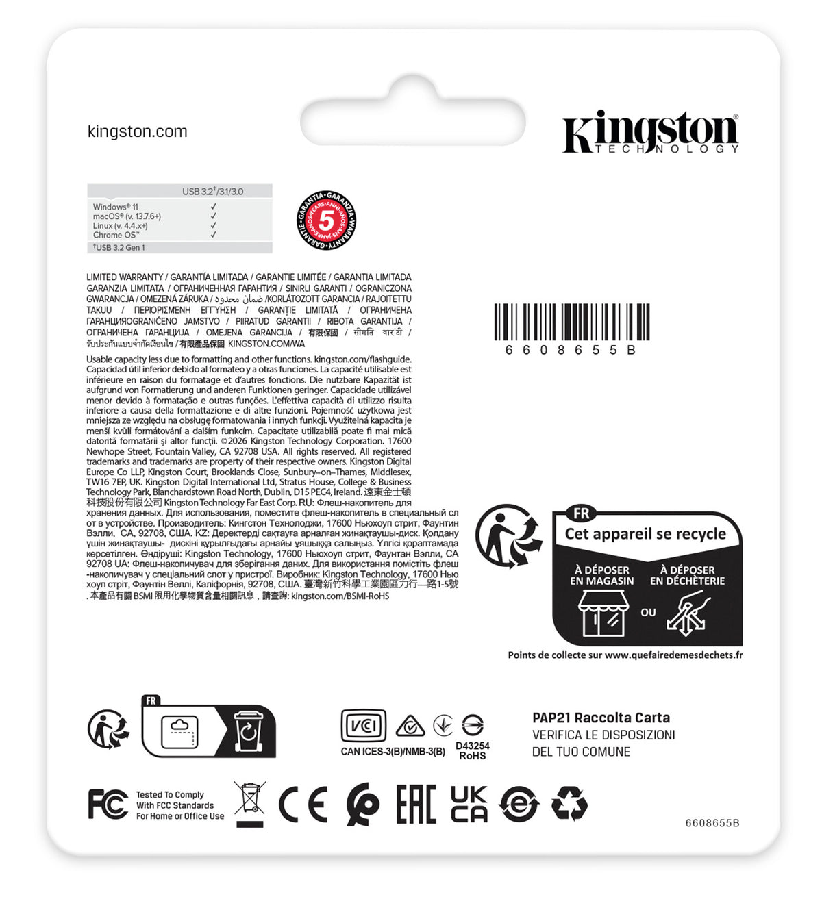 DTKNG2/64GB