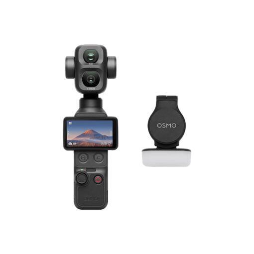 DJI Osmo Pocket 4P Standard Combo