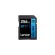 Lexar Pro SDHC 800X UHS-1 Classe 10