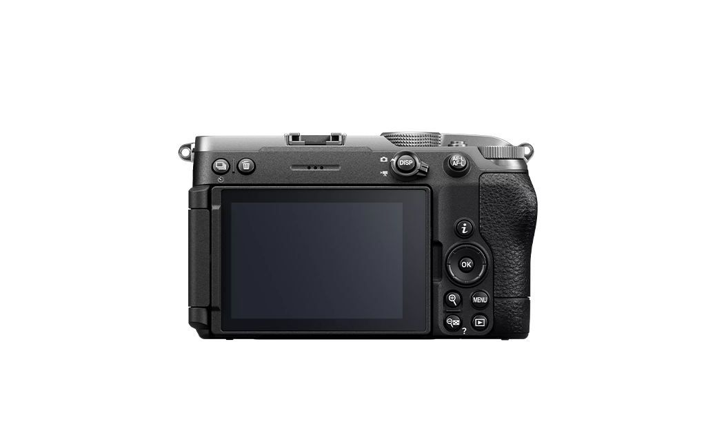 Nikon Z5IIC Silver