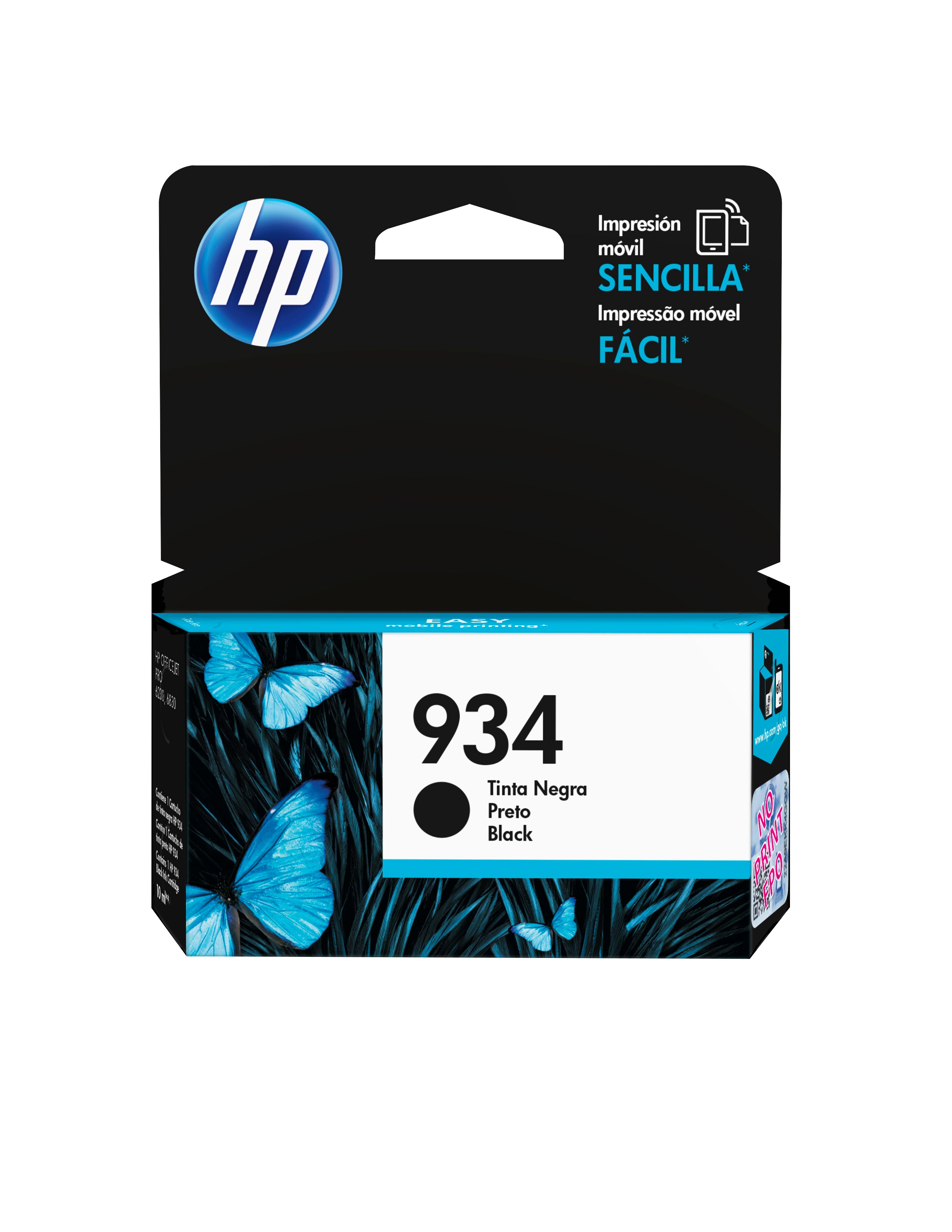 C2P19AE