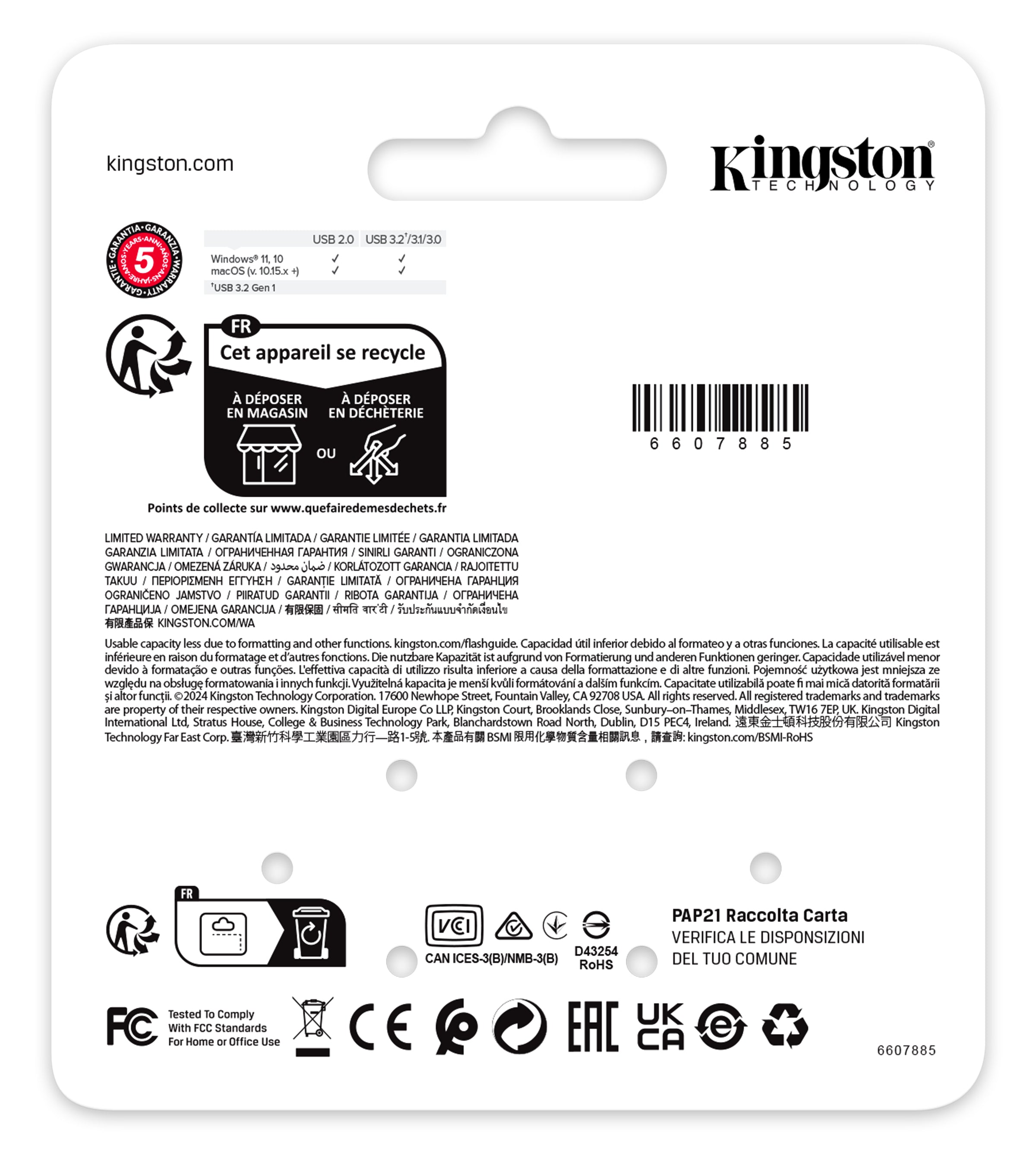 KE-U2X128-1AC