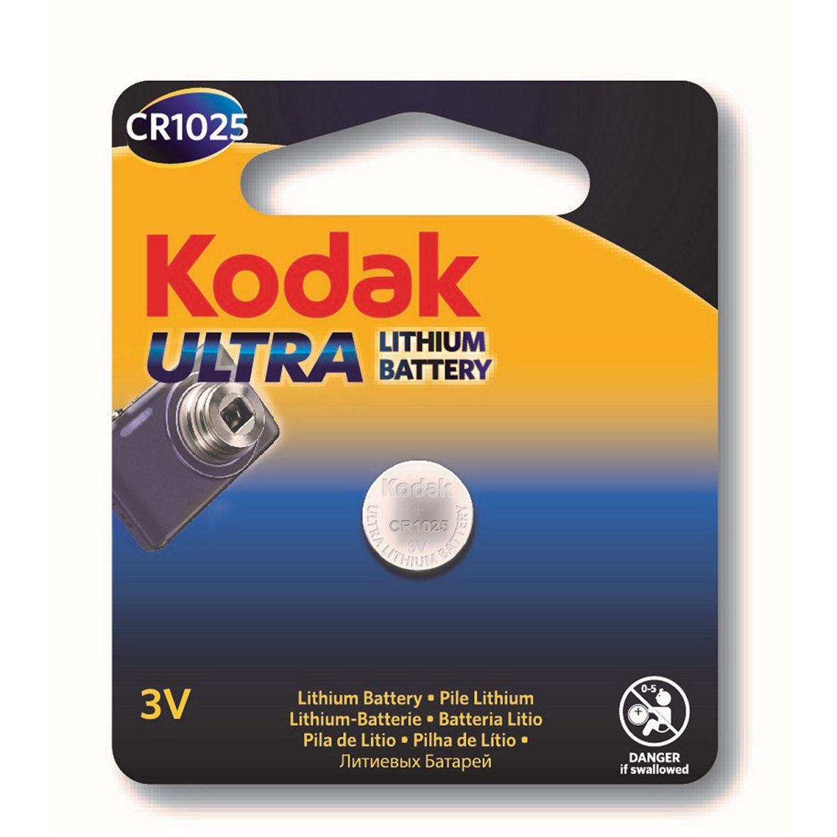 KODAK PILA 30414723 CR1025 ULTRA 3V