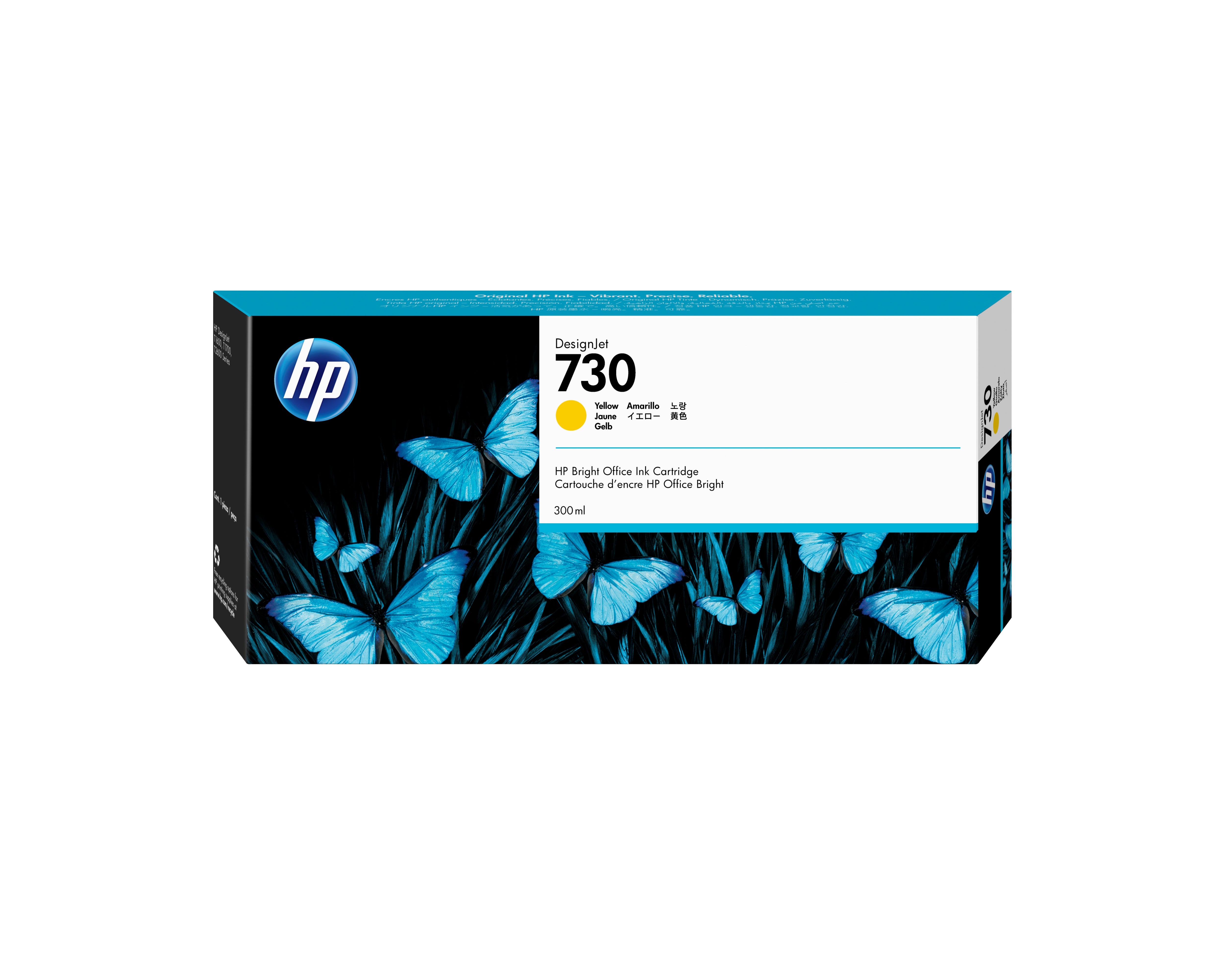 P2V70A