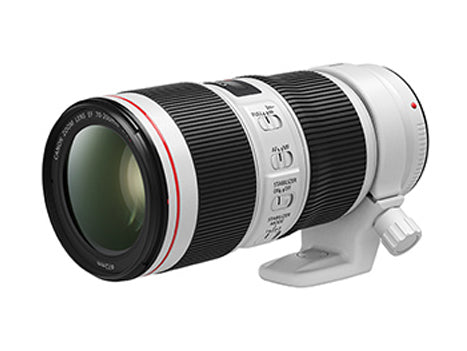 Canon EF 70-200mm f/4.0 L IS II USM Stabilizzato