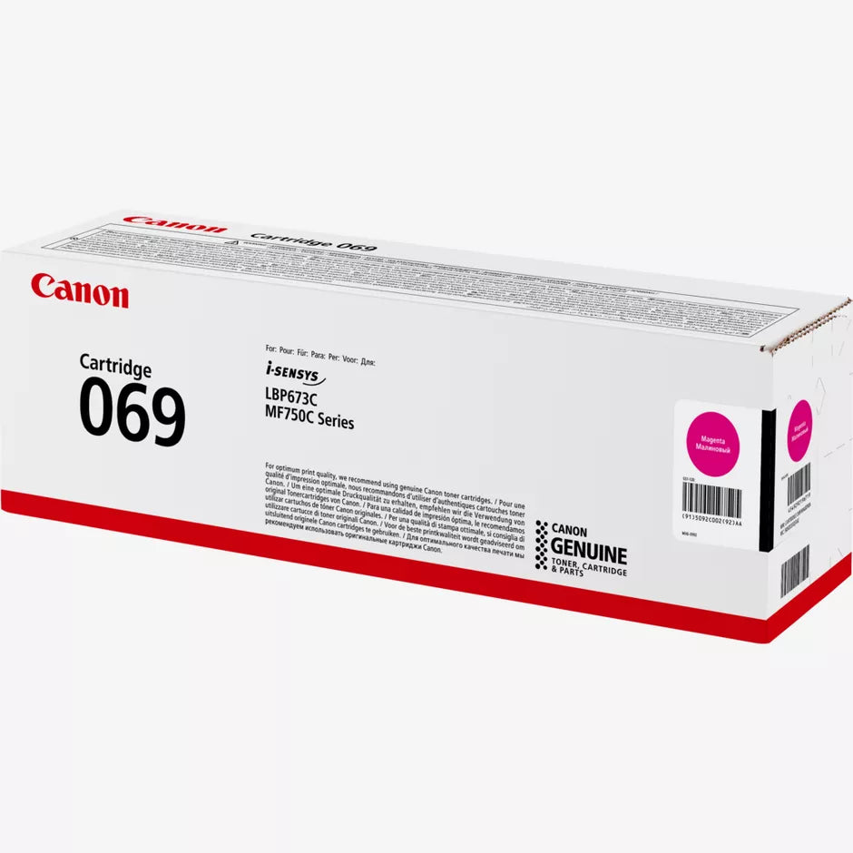 7051C001