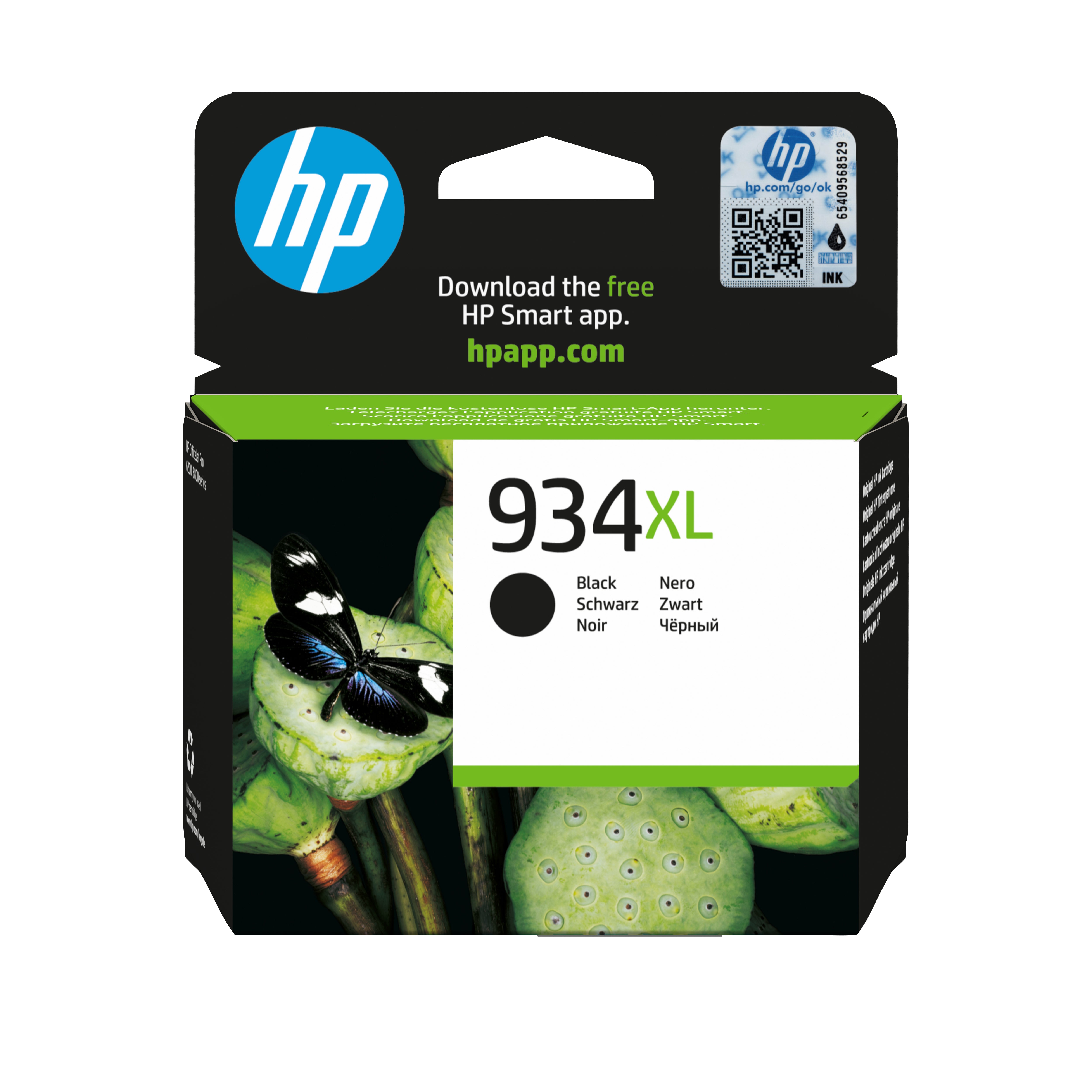 C2P23AE