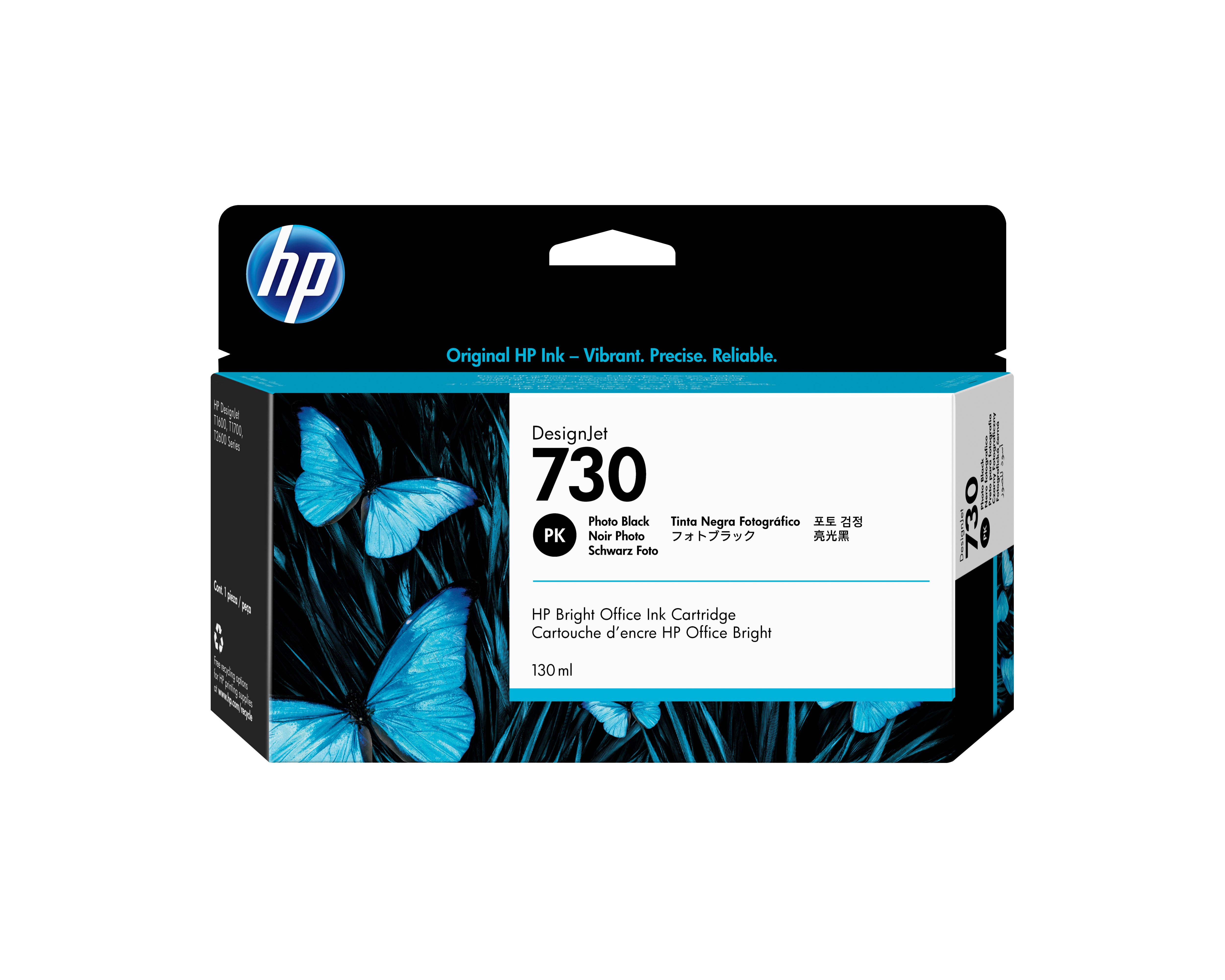 P2V67A