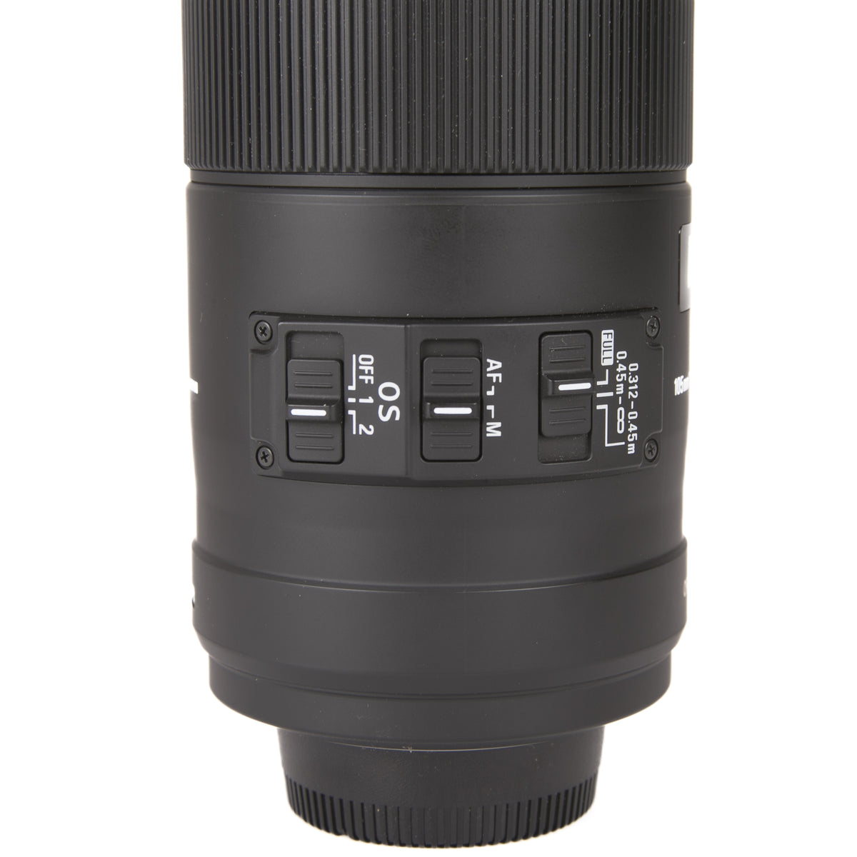 Sigma 105mm f/2.8 EX DG Macro (Nikon)