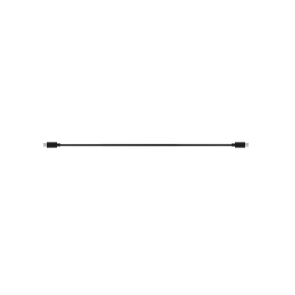 DJI R Multi-Camera Control Cable(USB-C)