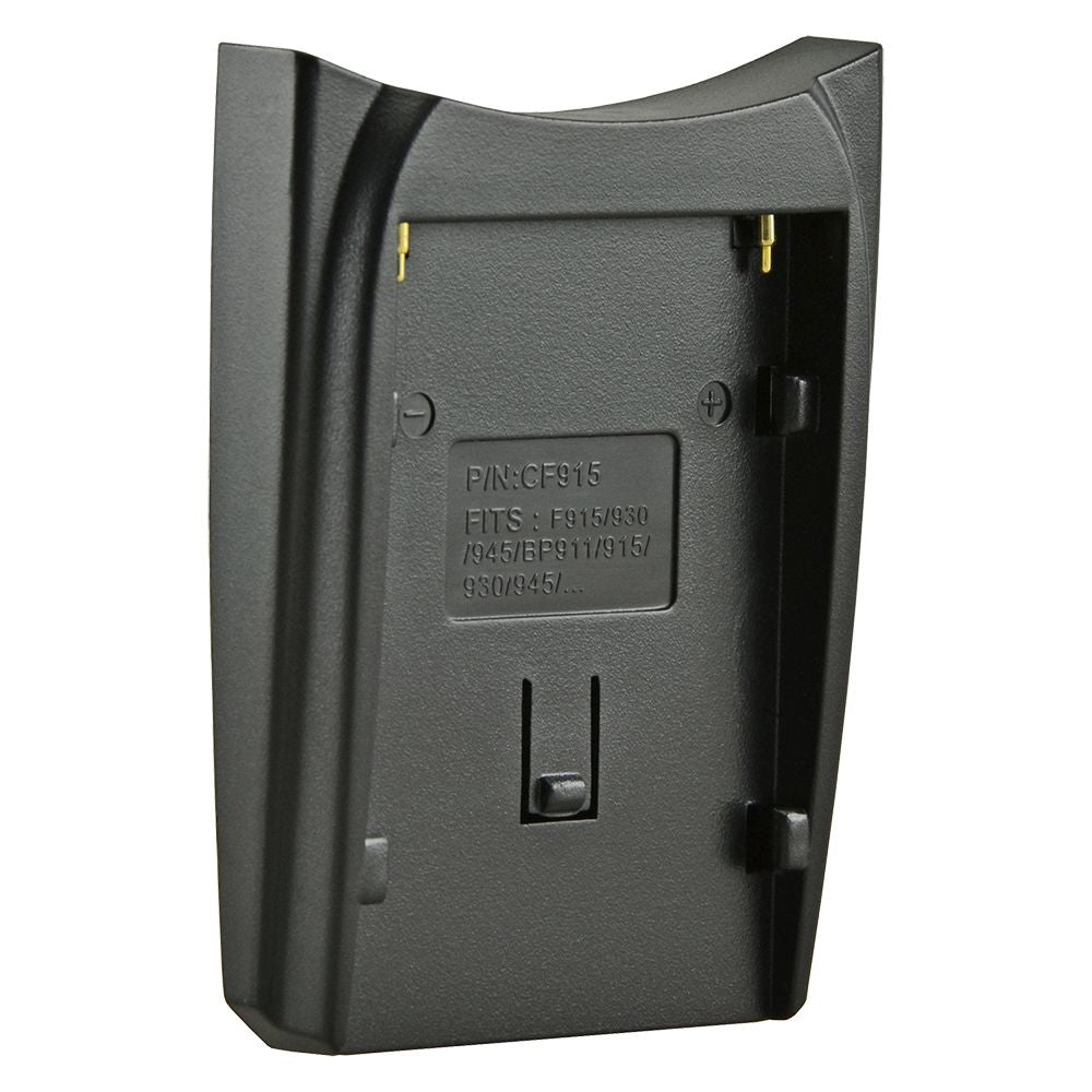 Jupio Piastra per caricatore Sony BP-UXX serie (da utilizzare SOLO con con JDC0010V2)