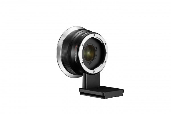 Laowa Venus Optics Magic Format Converter Nikon G su camere Fuji GFX