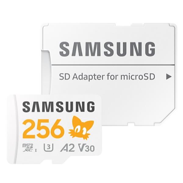 MB-MD256SA/LC1