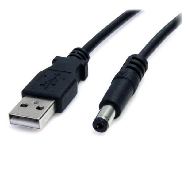 USB2TYPEM