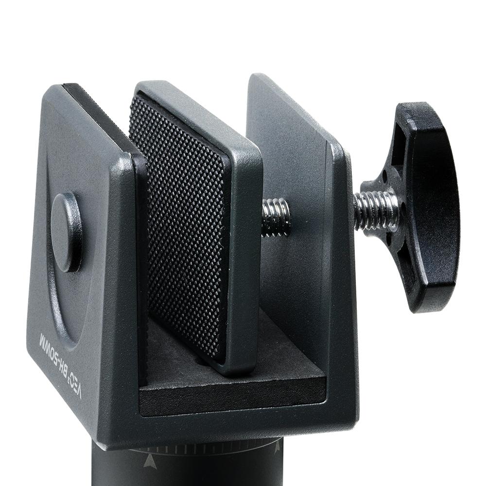 VEO2BH-50WM