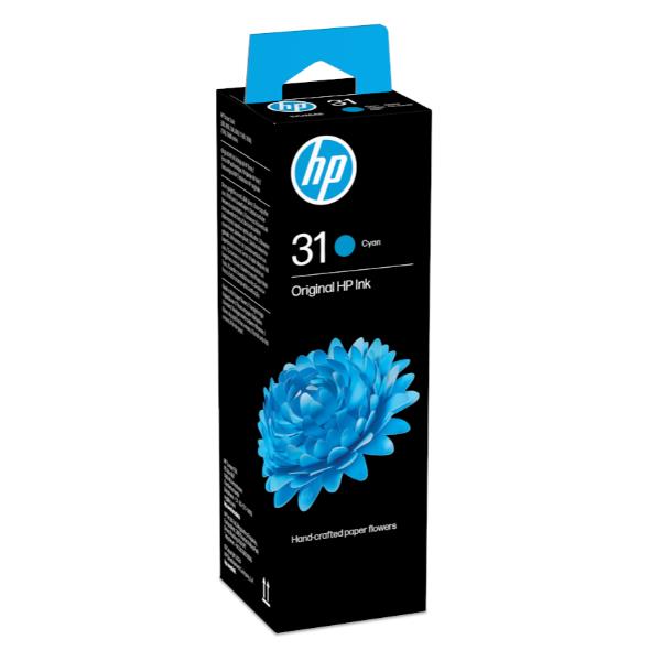 1VU26AE