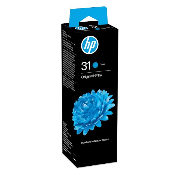 1VU26AE