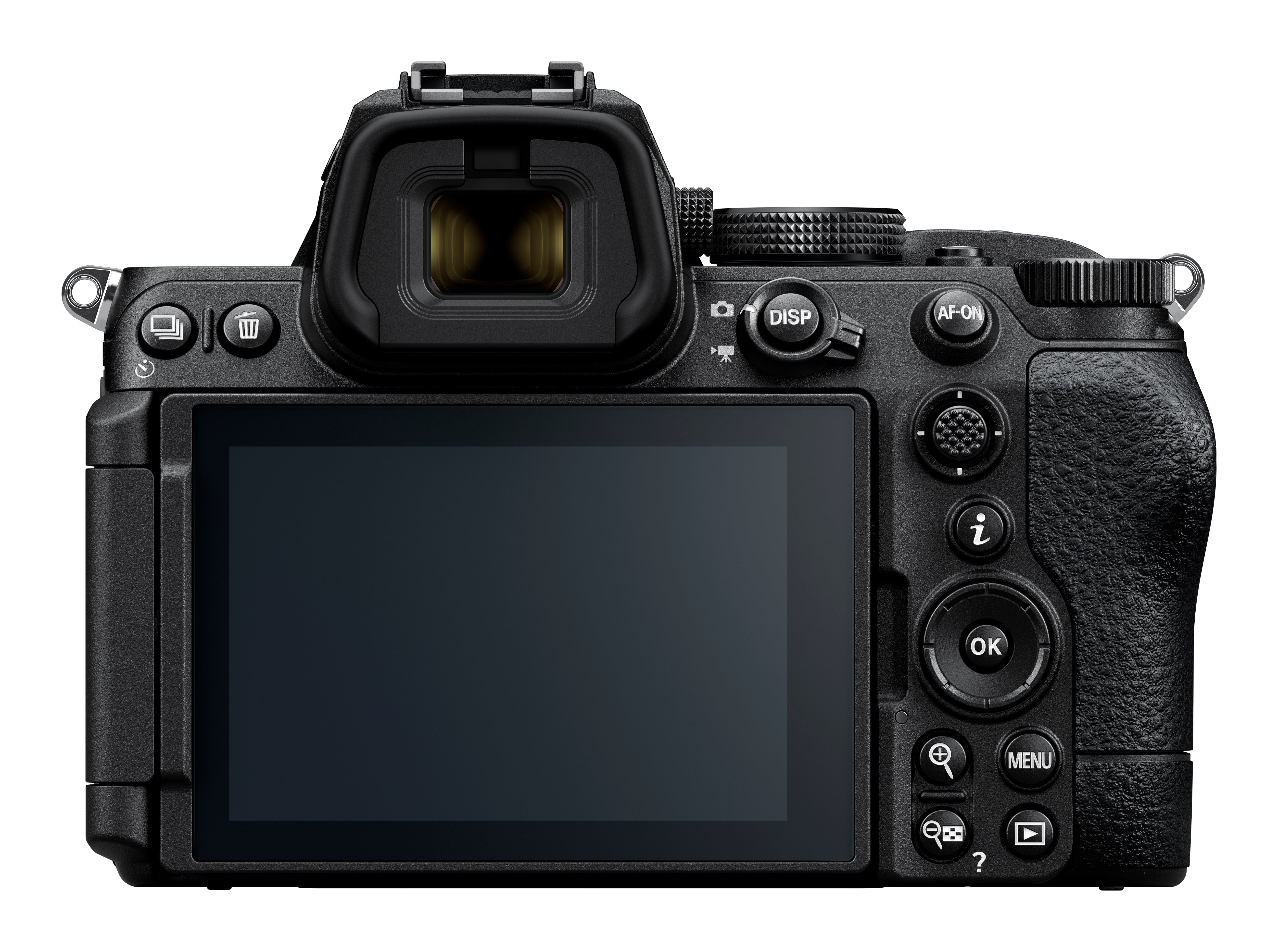 Nikon Z5 II