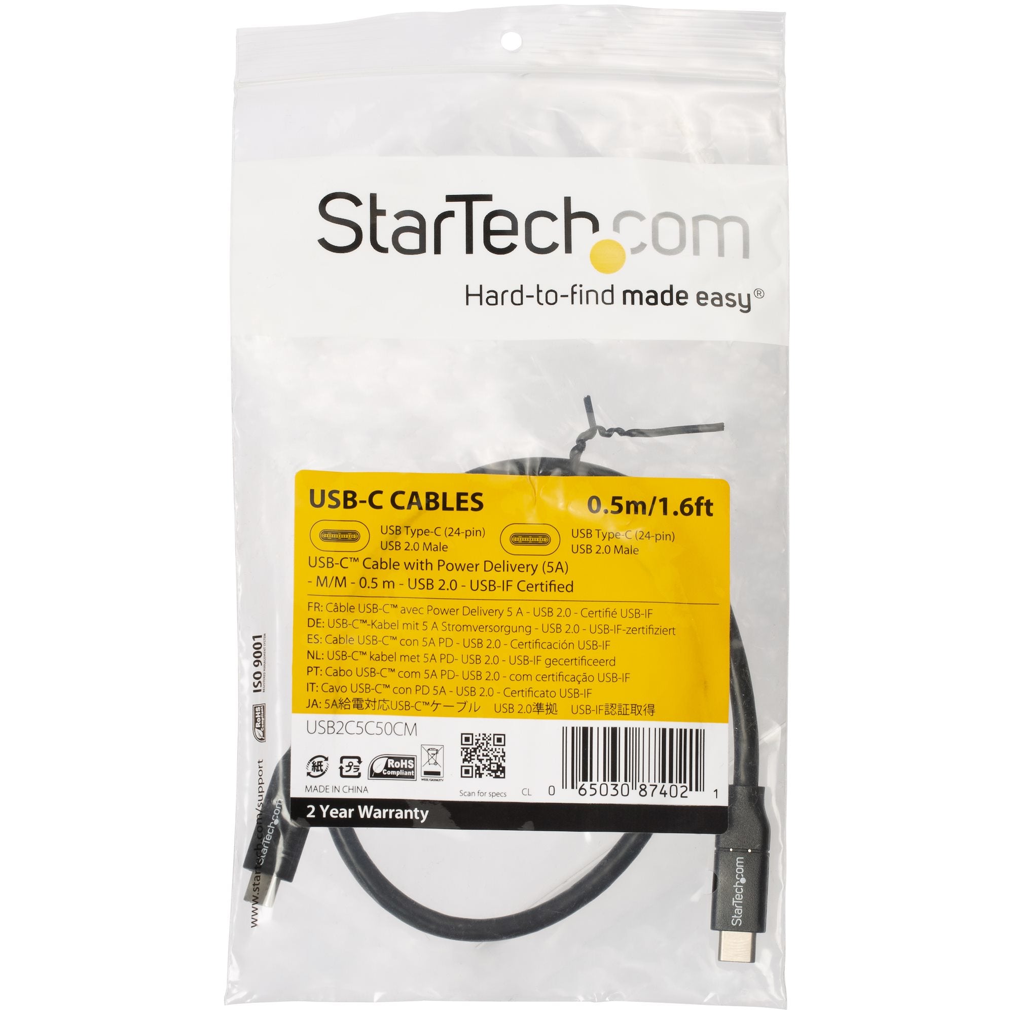 USB2C5C50CM