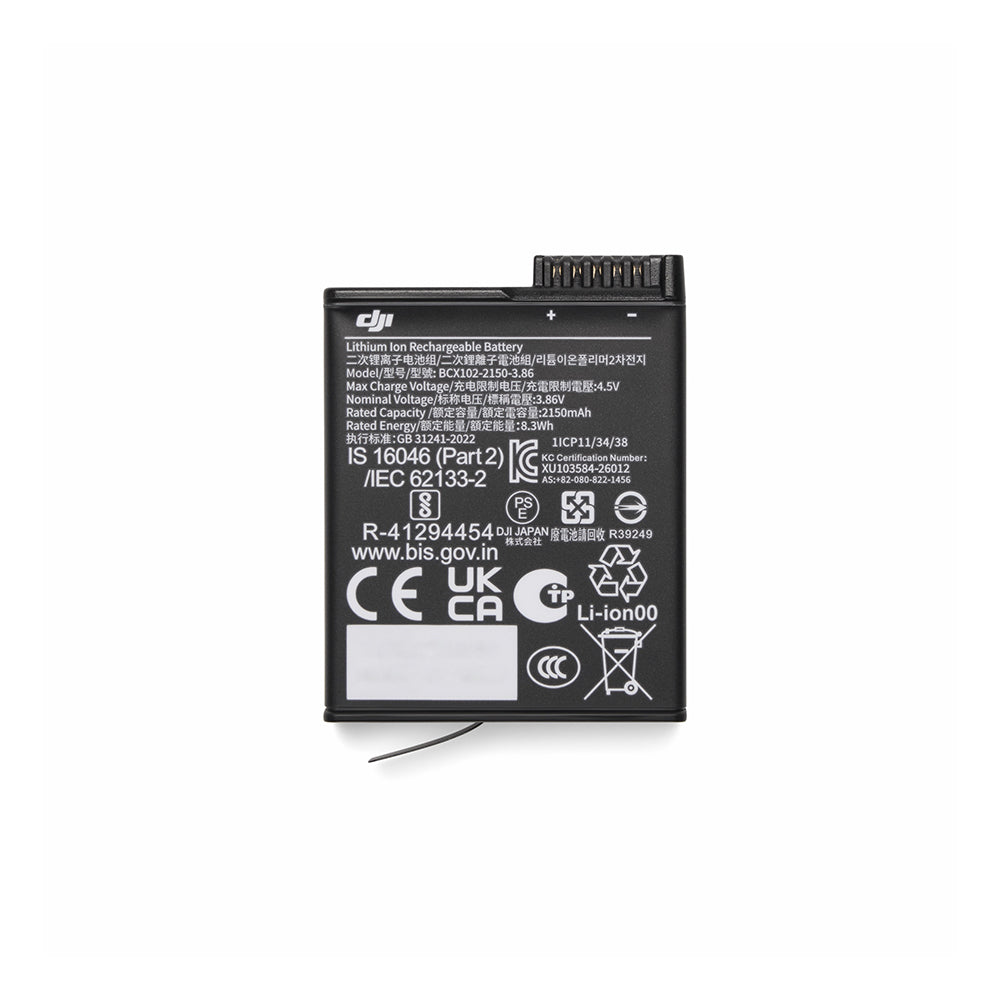 Osmo Extreme Battery Plus (2150 mAh)