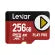 MicroSD Express PLAY PRO 7.1