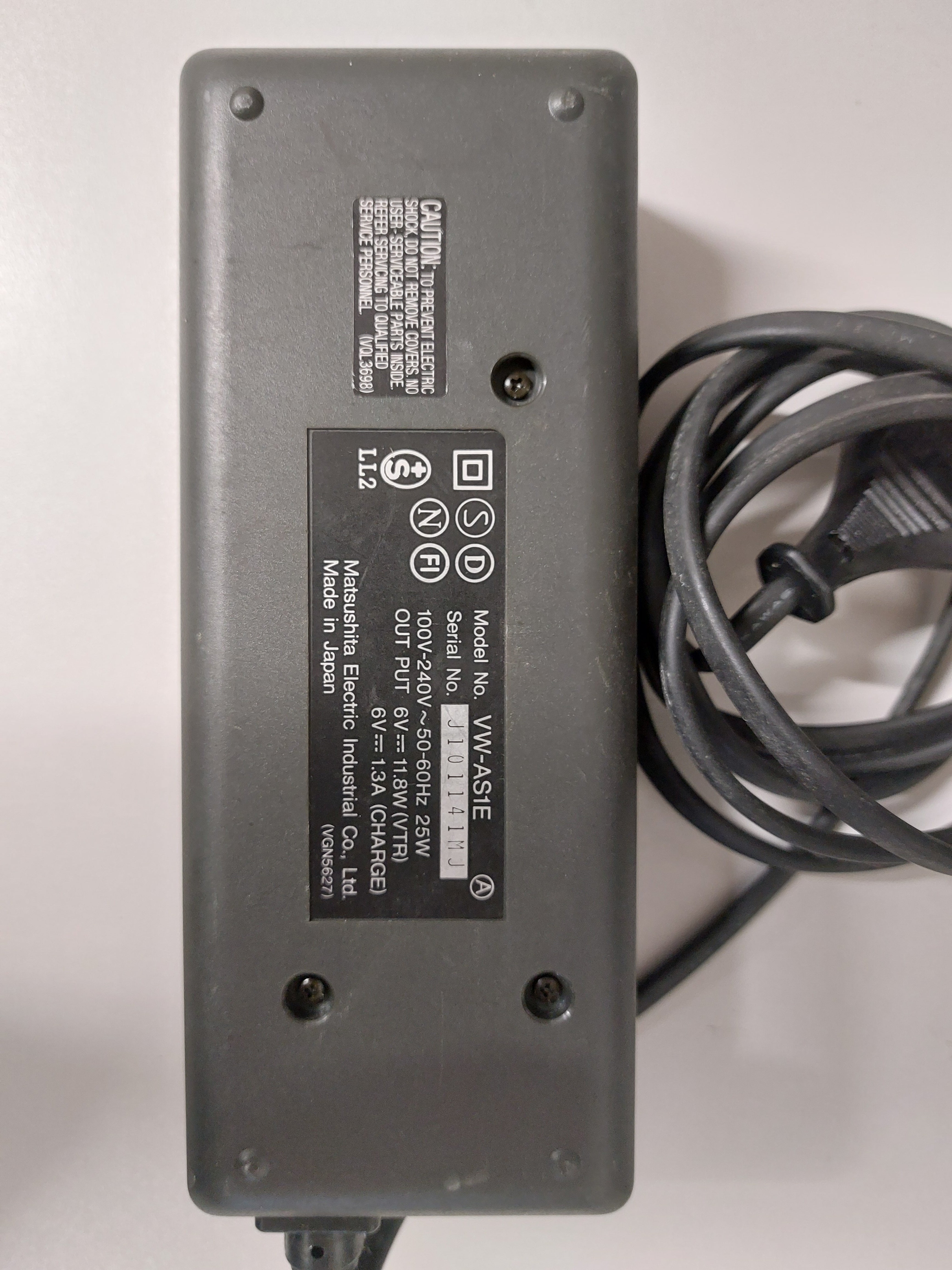 Panasonic Video adaptor VW-AS1