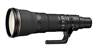 AF-S NIKKOR 800mm f/5.6E FL ED VR